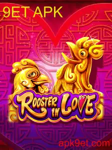 RoosterInLove